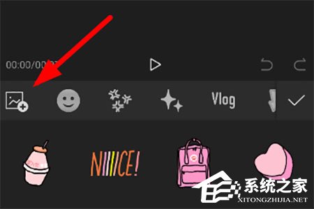 剪映APP怎么添加照片?图像插入方法了解一下