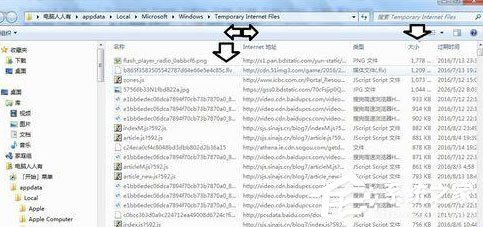 搜狗浏览器怎么删除视频文件浏览记录?