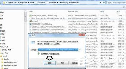 搜狗浏览器怎么删除视频文件浏览记录?