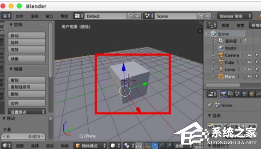 Blender怎么去除阴影?去除阴影的操作方法