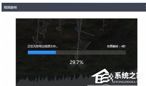 快剪辑中怎么旋转视频?旋转视频的操作步骤