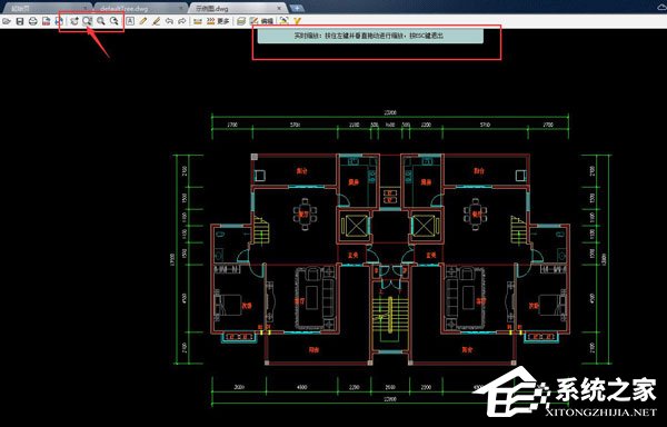CAD迷你看图如何在dwg格式里查看图纸?dwg格式查看图纸的操作步骤