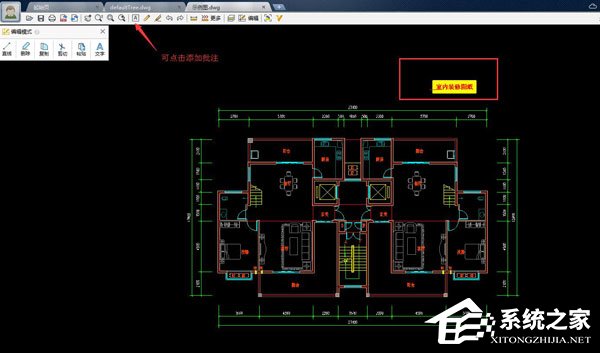 CAD迷你看图如何在dwg格式里查看图纸?dwg格式查看图纸的操作步骤