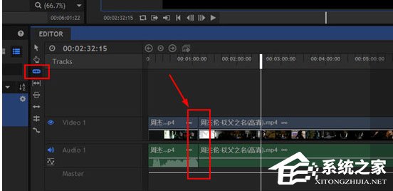 HitFilm Express怎么裁剪视频?剪辑视频的操作方法