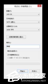 猫盘硬盘数据怎么转移?猫盘硬盘数据转移的具体操作步骤