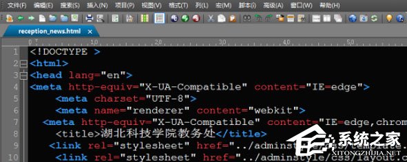 UE编辑器出现乱码怎么处理?UE编辑器出现乱码的处理方法步骤