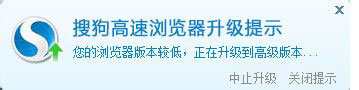 搜狗浏览器怎么实现图标旋转?搜狗浏览器实现图标旋转的方法