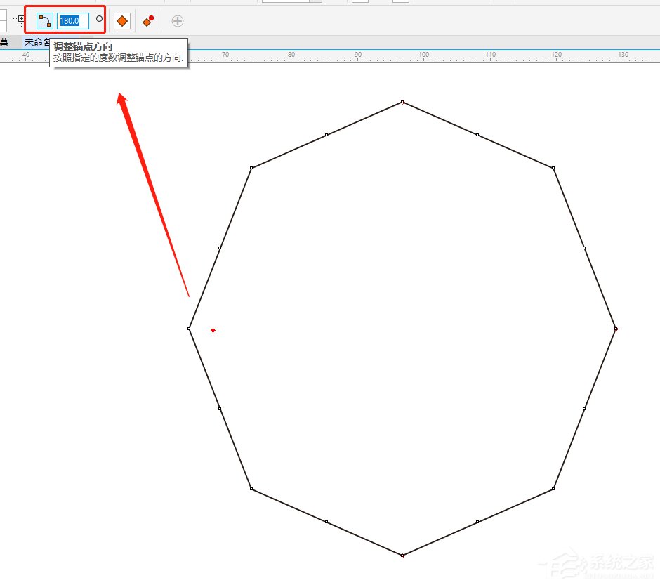 cdr如何使用锚点编辑工具?cdr锚点编辑工具的使用方法