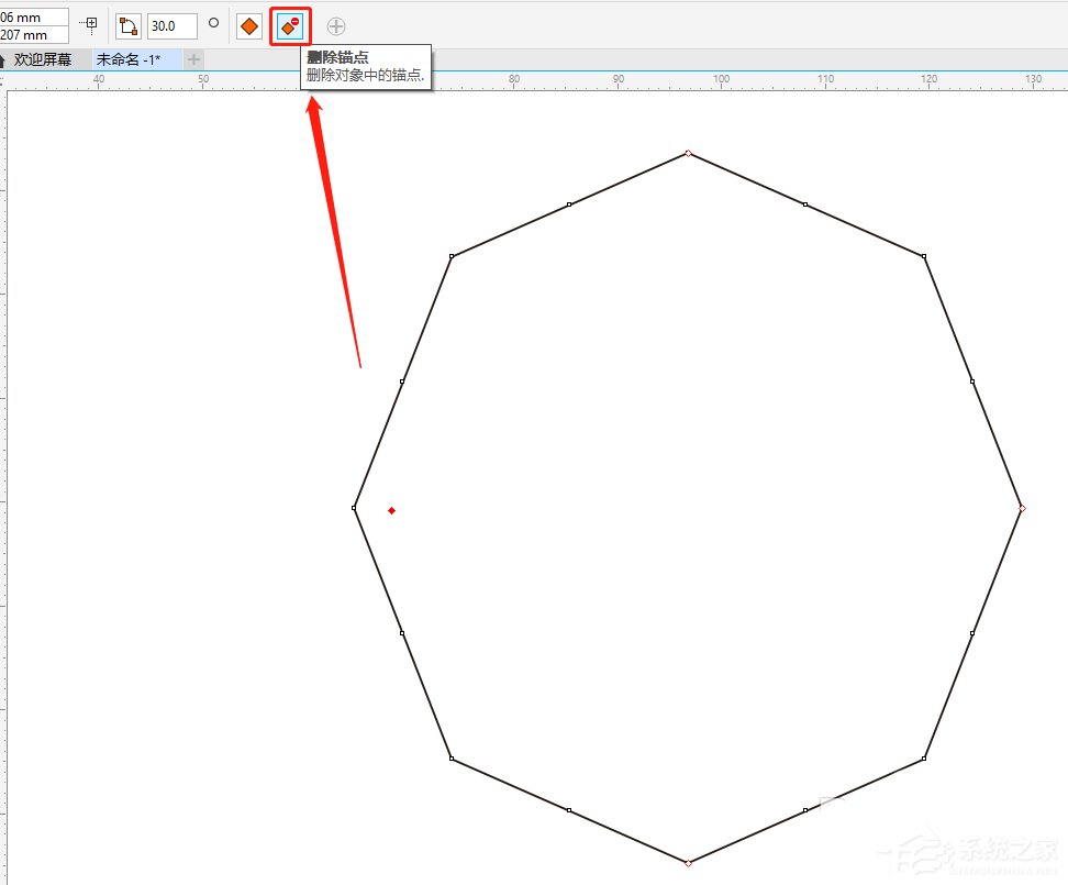 cdr如何使用锚点编辑工具?cdr锚点编辑工具的使用方法