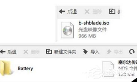 小鸡模拟器如何导入本地游戏?小鸡模拟器导入本地游戏的操作步骤