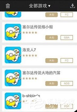 小鸡模拟器如何导入本地游戏?小鸡模拟器导入本地游戏的操作步骤