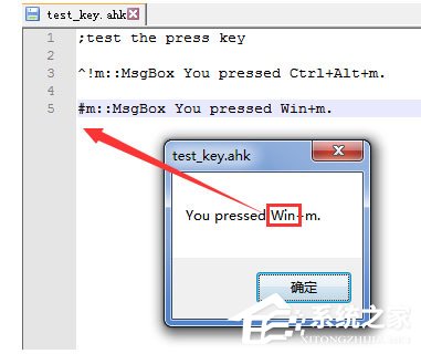 Autohotkey怎么设计和绑定按键?