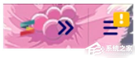 火狐浏览器摄像头权限怎么开启?火狐浏览器摄像头权限开启的方法