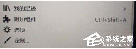 火狐浏览器摄像头权限怎么开启?火狐浏览器摄像头权限开启的方法