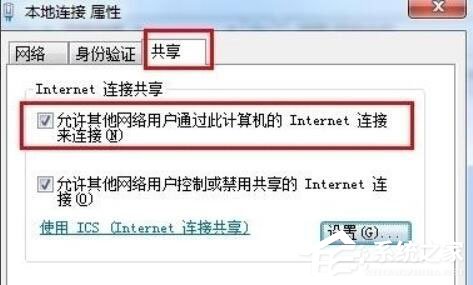 小度wifi驱动连接不上怎么处理?
