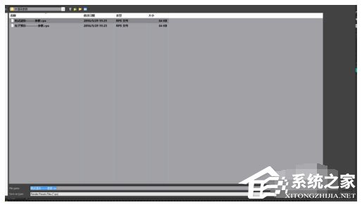 Vray渲染器怎么保存渲染参数?Vray渲染器保存渲染参数操作方法