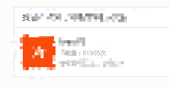 淘客助手怎么推广?淘客助手推广方法