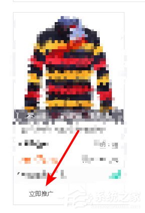 淘客助手怎么推广?淘客助手推广方法
