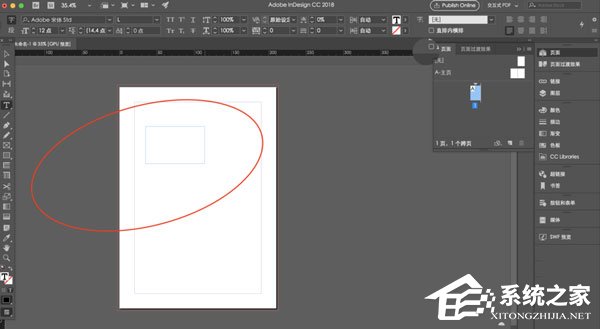 InDesign怎么文字排版?InDesign文字排版的方法步骤
