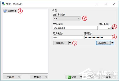 WinSCP怎么登陆Pandorabox?WinSCP登陆Pandorabox的操作教程