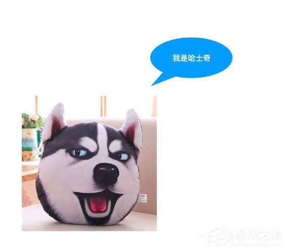 pages文章如何插入引文?pages文章插入引文的方法