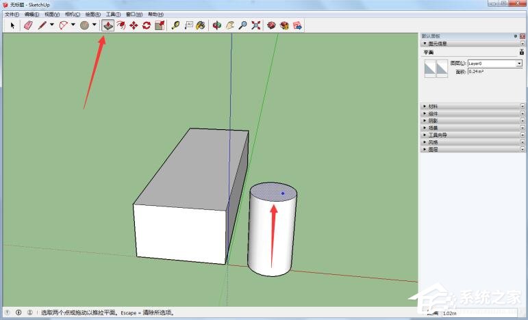 草图大师如何绘制矩形?草图大师绘制矩形的方法步骤