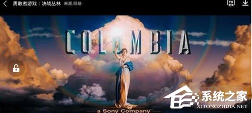 52看看清晰度怎么调?52看看清晰度调整的方法