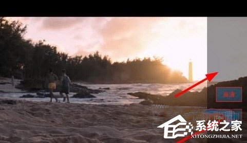 52看看清晰度怎么调?52看看清晰度调整的方法