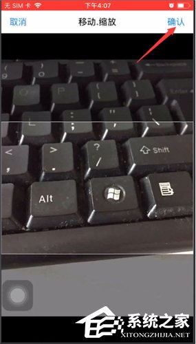 百度输入法如何设置自定义皮肤?百度输入法设置自定义皮肤的操作方法