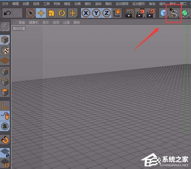 c4d如何快速创建立体字?c4d快速创建立体字的操作步骤