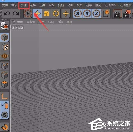 c4d如何快速创建立体字?c4d快速创建立体字的操作步骤