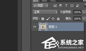 photoshop cs6如何制作迭代效果?ps cs6制作迭代效果的步骤