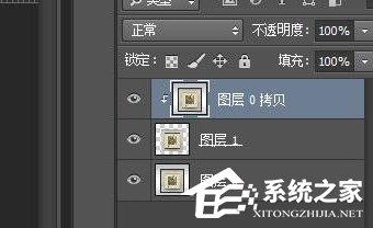 photoshop cs6如何制作迭代效果?ps cs6制作迭代效果的步骤