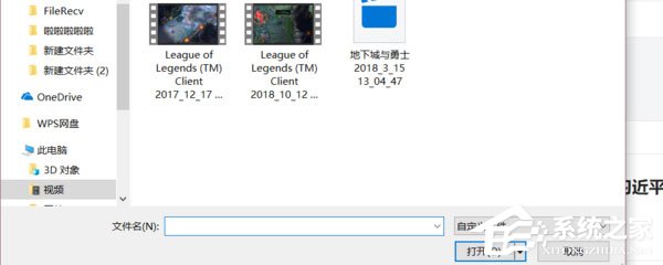 今日头条怎么发布视频?今日头条发布视频的方法