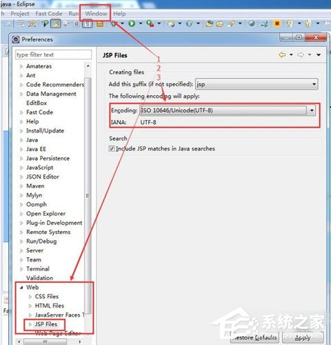 eclipse怎么设置编码方式?eclipse设置编码的方法