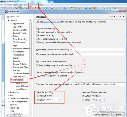 eclipse怎么设置编码方式?eclipse设置编码的方法