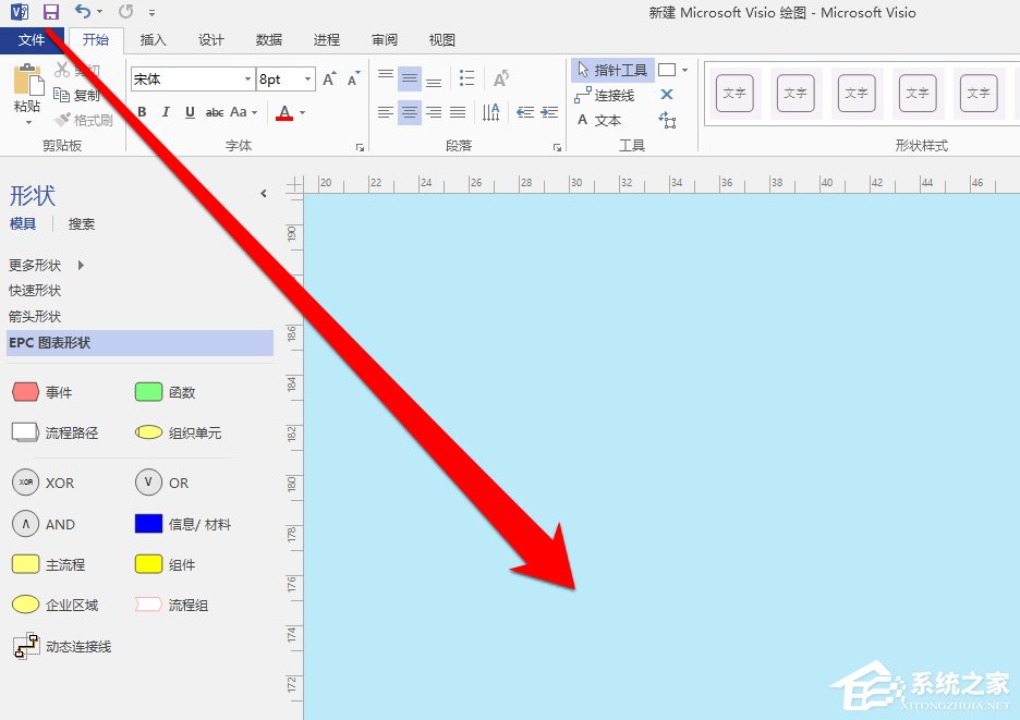vs2013怎么让绘制图形变文字?vs2013让绘制图形变成文字的方法步骤