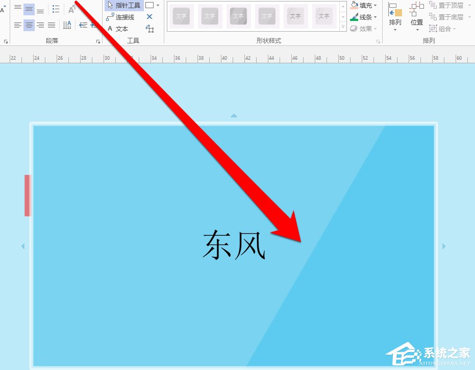 vs2013怎么让绘制图形变文字?vs2013让绘制图形变成文字的方法步骤