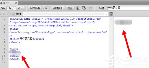 dreamweaver cs6如何链接本地视频?dreamweaver cs6链接本地视频的方法步骤