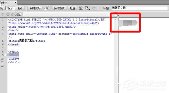 dreamweaver cs6如何链接本地视频?dreamweaver cs6链接本地视频的方法步骤