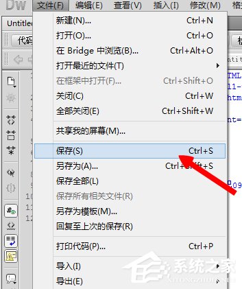 dreamweaver cs6如何链接本地视频?dreamweaver cs6链接本地视频的方法步骤