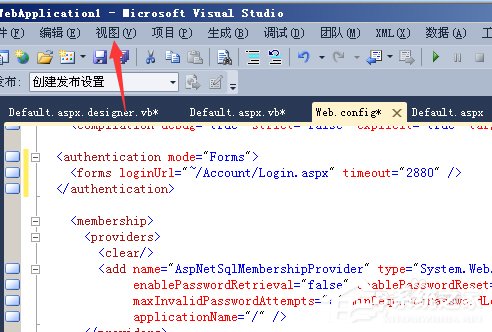 vs2010(Visual Studio)如何创建文件夹?vs2010(Visual Studio)创建文件夹的操作步骤