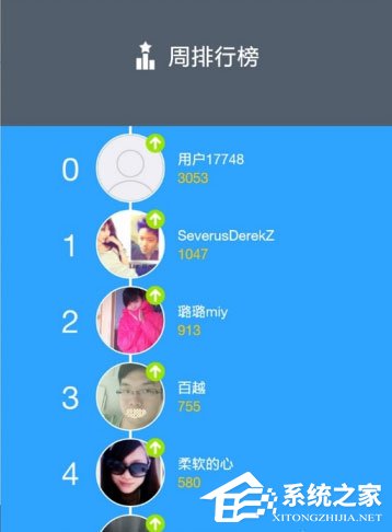 乐词App有哪些功能?乐词App功能介绍