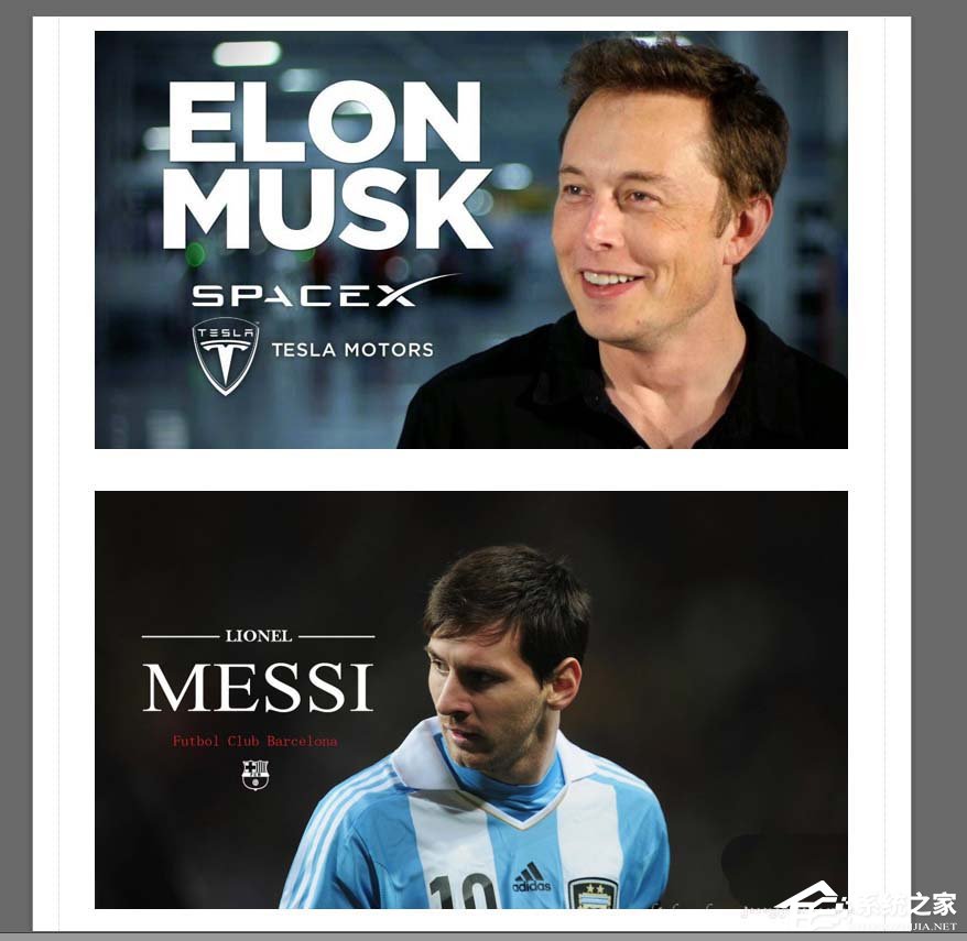 Microsoft Office Visio如何调节图片尺寸间距以及位置?Microsoft Office Visio调节图片尺寸间距以及位置的方法