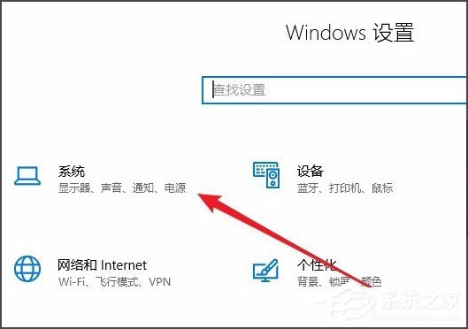 Win10剪贴板在哪?Win10如何查看剪贴板内容?