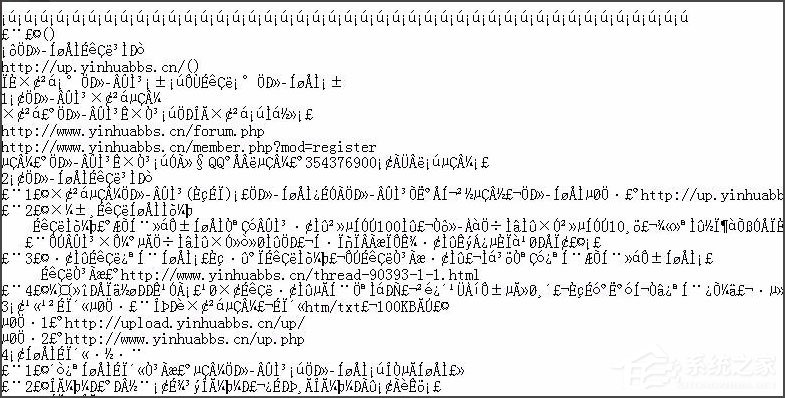 WinXP系统记事本乱码怎么解决?WinXP系统记事本乱码的解决方法
