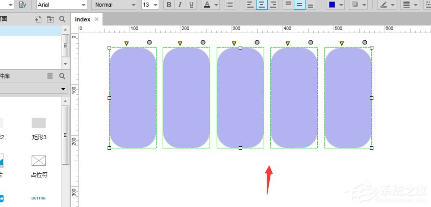 Axure元件如何设置水平/垂直居中分布?Axure元件设置水平/垂直居中分布的方法步骤