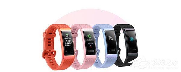 华为手环3 Pro如何强制开关机?华为手环3 Pro强制开关机的方法