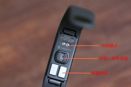 华为手环3 Pro如何强制开关机?华为手环3 Pro强制开关机的方法