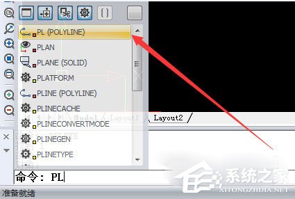 迅捷CAD编辑器如何画聚合线?迅捷CAD编辑器画聚合线的方法